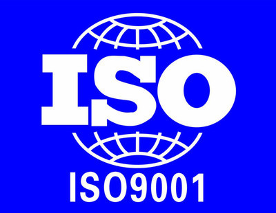 【重庆品都-ISO9001质量管理体系认证咨询ISO14001环境管理、OHSAS18001职业健康安全管理体系认证咨询】价格_厂家_图片